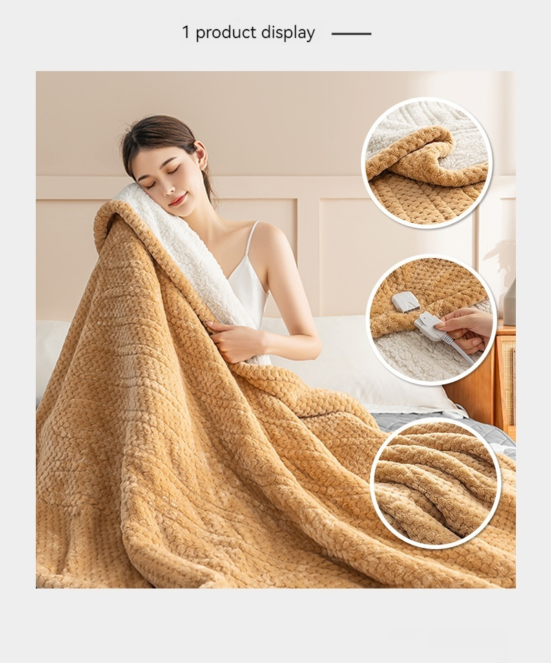 Heated Blanket